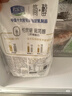 君乐宝简醇  0蔗糖 100g *20袋 低温酸奶酸牛奶 源头直发 包邮 实拍图