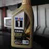 美孚（Mobil）全合成汽机油0W-40 SP级1L美孚金美经典表现汽车保养京东养车自营 实拍图