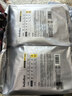 bebebus未检出甲酰胺】金标拉拉裤夏季超薄透气清新尿不湿非纸尿裤3XL20 实拍图