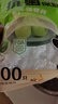 美丽雅一次性保鲜套400只 食品级抗菌防尘罩保鲜袋膜套 厨房剩菜食物罩 实拍图