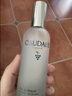 欧缇丽皇后水喷雾100ML*2 保湿细致毛孔醒肤精华水爽肤水 七夕礼物 实拍图