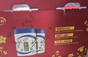 伊利纯牛奶粉 成人奶粉 礼品礼盒 100%生牛乳高钙高蛋白 700g*2 实拍图