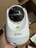 360摄像头9pro-800万双频WIFI云台家用摄像头家用监控摄像机手机远程监控器360度夜视全景 婴儿看护器 实拍图
