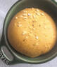 碧翠园铜锣烧夹心手作蛋糕办公室早餐下午茶面包糕点心600g6枚 源头直发 实拍图