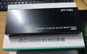 迈拓维矩（MT-viki）HDMI分配器一分四高清4K 60Hz分屏器一进四出 电脑连接投影仪电视机 MT-SP144 实拍图