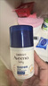 艾惟诺（Aveeno）儿童面霜婴儿四季宝宝面霜燕麦小喷泉试用装旅行装10g 实拍图