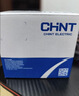 正泰(CHNT) 空气开关 家用小型断路器 空开 NBE7 2P 32A 实拍图