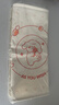 双枪（Suncha）硅胶揉面垫食品级擀面垫70*50 和面板烘焙案板超大升级加厚4件套 实拍图