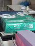 晨光（M&G）绿晨光 A4 70g多功能双面打印纸复印纸 500张/包 单包装 双面畅打 APYVQAF4 实拍图