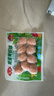 安井咸蛋黄虾球 180g/包 火锅麻辣烫关东煮丸子食材 速食熟食方便菜 实拍图