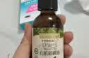 爷爷的农场有机核桃油辅食油110ml 凉拌热炒食用油 赠婴儿宝宝辅食谱 实拍图