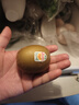 佳沛（zespri）新西兰阳光金奇异果16粒礼盒经典果单果 88-103g  猕猴桃水果礼盒 实拍图