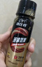 康比特液体氮泵 提升训练比赛耐力 泵感助力运动冲刺跑步能量饮料 【单瓶尝鲜】氮泵 60ml*1瓶 (京仓速发) 实拍图