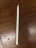 HUAWEI M-Pencil （第三代）平板创作笔 华为手写笔 星闪技术超低时延 雪域白  实拍图