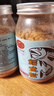 黄金香中华老字号 高端鳕鱼松鱼肉肉酥150g 儿童拌饭孕妇老人休闲零食品 实拍图