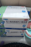 三精葡萄糖酸钙口服溶液10ml*30支*2盒液体钙非葡萄糖酸钙铁锌0-3-4-17岁儿童青少年长个子补钙非钙片全龄段可喝 实拍图