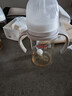 贝亲（Pigeon）自然离乳 PPSU重力球吸管双把手奶瓶 240mL 6月+ AA252 实拍图