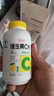 养生堂维生素C300片咀嚼片(柠檬味) 全家营养补充vc 蓝帽认证 实拍图
