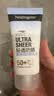 露得清轻透防晒SPF50+男女高倍防晒隔离防水防汗户外七夕情人节礼物 实拍图
