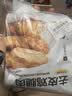 Keep【去皮去骨】鸡腿肉45g*7袋炭烧味 即食熟食肉脯高蛋白小吃 代餐 实拍图