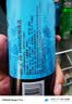 奥丁格德国进口helles拉格啤酒500ml*3罐精酿啤酒尝鲜装京东自营 实拍图