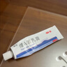 丽芙维a酸乳膏0.025%22g维a酸软膏医用正品痤疮祛痘药膏祛斑淡化痘印黑头去鸡皮肤黑色素可搭尿素乳膏 实拍图