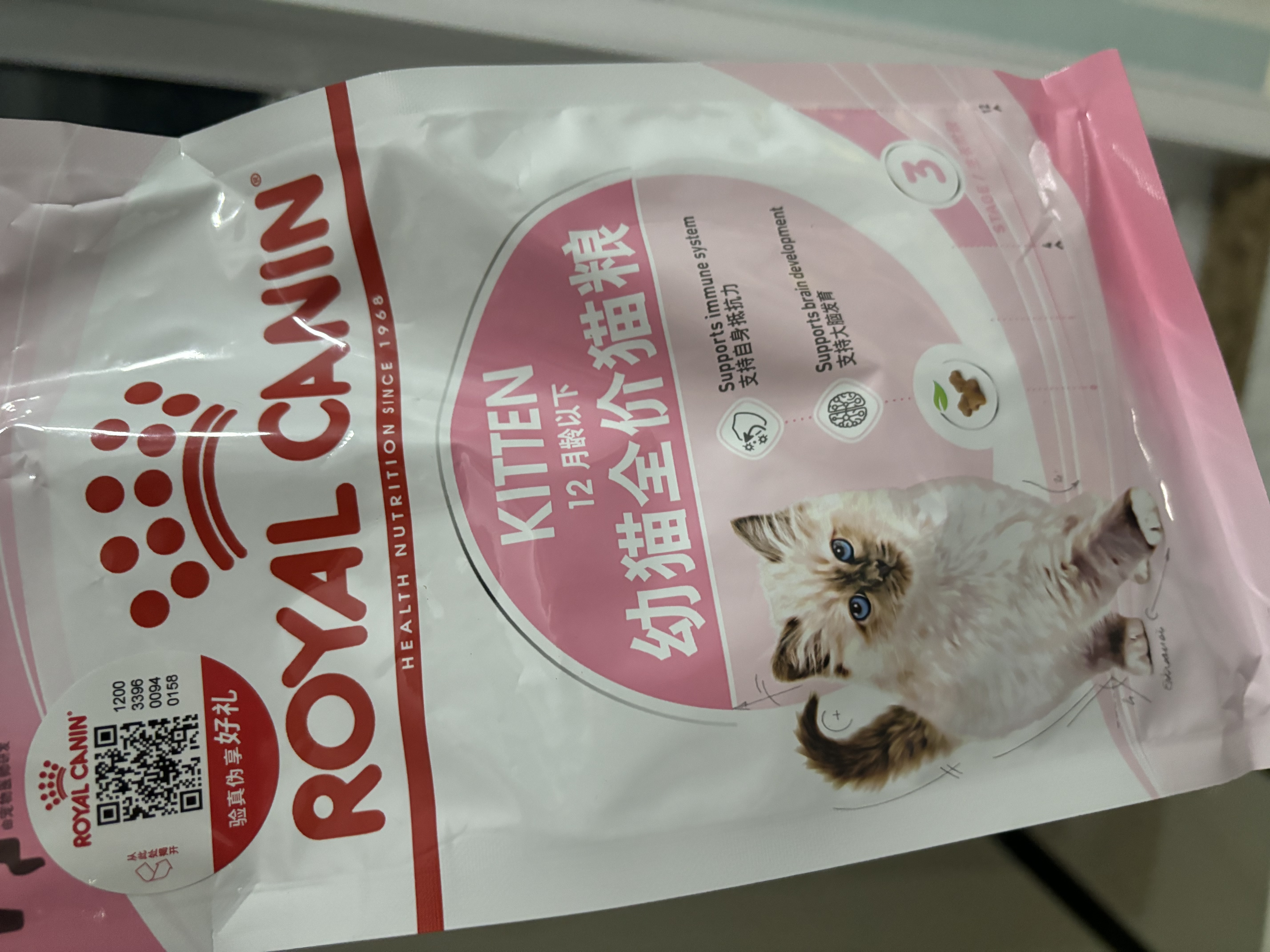 皇家猫粮 幼猫猫粮 幼猫专用 K36 通用粮 4-12月 400g 实拍图