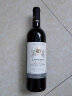 莱菲堡（LFFO）莱菲堡红酒 750ml爵品赤霞珠干红葡萄酒自饮送礼佳品 整箱6瓶 实拍图
