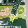 英氏婴幼儿钙铁锌面条原味200g*2 宝宝面条辅食婴儿面条线面6-12个月 实拍图
