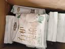 自由点有机纯棉表层系列卫生巾 超薄日用姨妈巾240mm7包35片 京东自营 实拍图