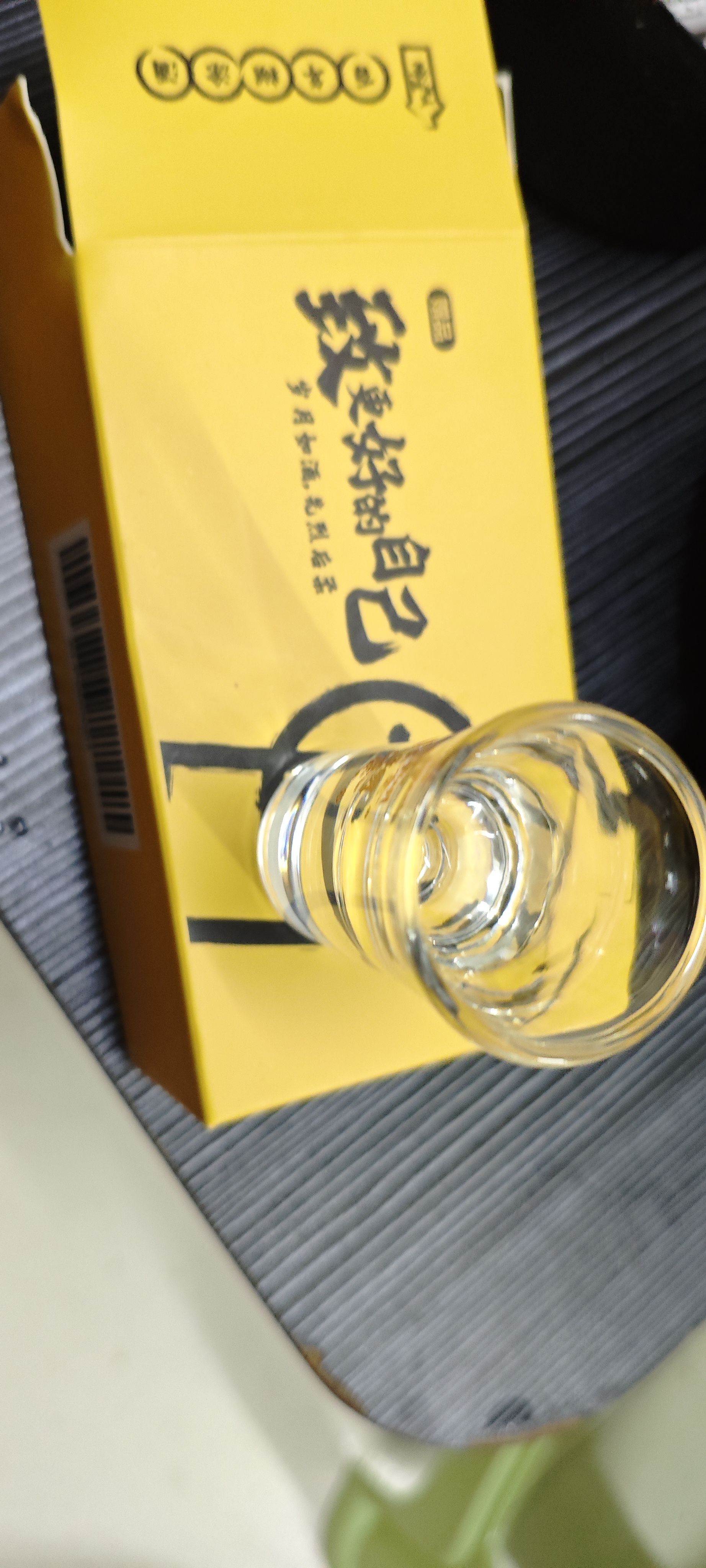 百年糊涂【官方正品】经典小百年小酒  浓香型白酒  节日送礼白酒 33度 125mL 6瓶 实拍图