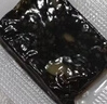同仁堂阿胶礼盒低糖阿胶糕520g补品气血女送妈妈长辈生日礼物改良胶元糕 实拍图
