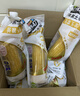 北纬47度黄糯玉米4.8斤(240g*10根)东北甜黏玉米棒真空包装 杂粮粗粮 早餐 实拍图