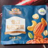 三只松鼠每日坚果750g30袋独立包装腰果开心果干休闲零食礼包团购送礼 实拍图