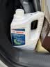 博世（BOSCH）有机型(OAT)发动机冷却液通用型汽车防冻液 冰点-25℃ 4L（绿色） 实拍图