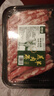 潮夫道原切羔羊羊肉卷400g羊肉片涮肉火锅食材麻辣烫烧烤 实拍图