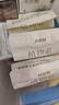 倍舒特消毒级植物系纯棉抑菌卫生巾日用240mm*32片卫生巾京东自营姨妈巾 实拍图