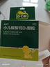 迪巧小儿碳酸钙d3颗粒20袋*2盒钙婴儿钙0-1-3岁婴幼儿钙宝宝钙含维生素d3婴儿补钙冲剂液体钙肠胃友好不刺激 实拍图