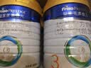 美素佳儿（Friso）皇家幼儿配方奶粉3段（1-3岁幼儿适用）800g*3罐 乳铁蛋白 实拍图