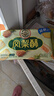 徐福记凤梨酥184g/袋 8枚 减糖26% 休闲零食 早餐糕点点心 办公室食品 实拍图