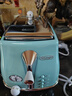 德龙（Delonghi）面包机 家用吐司机烤面包机 复古小型面包片加热早餐多士炉 CTOC2003.GR萨丁尼亚绿七夕情人节礼物 实拍图