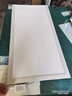 集成吊顶led灯300x300x600铝扣板厨房卫生间灯30x60嵌入式平板灯 【超亮节能】300X600/24W 实拍图