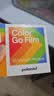 宝丽来（Polaroid）Go系列拍立得相机相纸 迷你小巧复古胶片 【仅限Go相机可用】 26年5月Go白框彩色双包装 (16张) 实拍图
