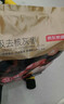京东京造特级去核灰枣600g(8袋)新疆免洗无核灰枣红枣蜜饯果干 实拍图