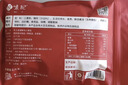悦味纪 手工老面鲜肉小笼包500g 共20只 嵊州风味肉包子 半成品早餐速食 实拍图