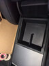 3W Auto-life适用特斯拉焕新版modelY中控储物盒扶手箱YL硅胶收纳盒四件套/黑 实拍图