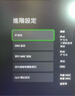 微软（Microsoft）Xbox Series X 日版数字版游戏主机 XSX 1TB 4K 支持GTA6 实拍图