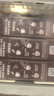 雀巢（Nestle）【樊振东同款】1+2特浓低糖*速溶咖啡三合一冲调饮品90条1170g 实拍图