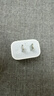 Apple/苹果 原装正品20W type-c充电器 苹果usb-c充电器手机快充头 旗舰店苹果iPhone 17 Pro Max充电器 实拍图