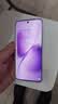 vivo X200s 12GB+512GB 淡紫 国家补贴 天玑9400+ 蔡司超级潜望长焦 胶片Live人像 手机【移动补贴】 实拍图